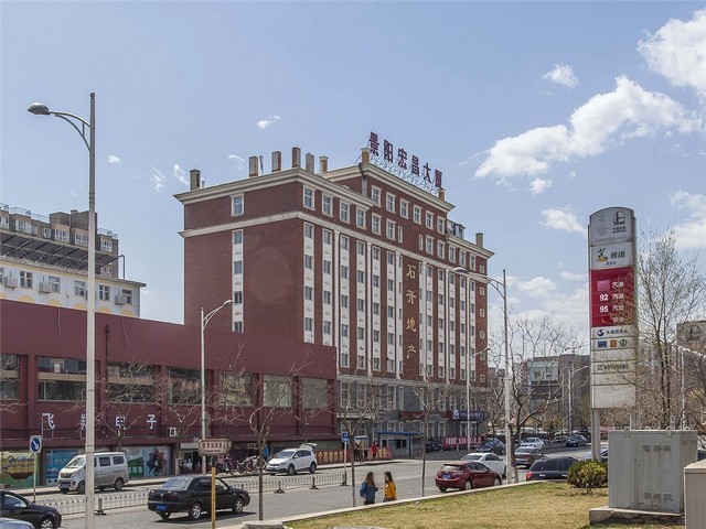 金华唐山鼠尾胶原