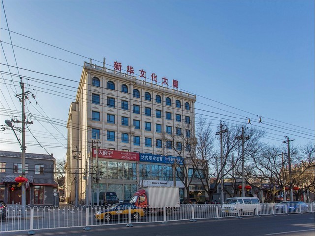 仪征接触角测定仪多少钱