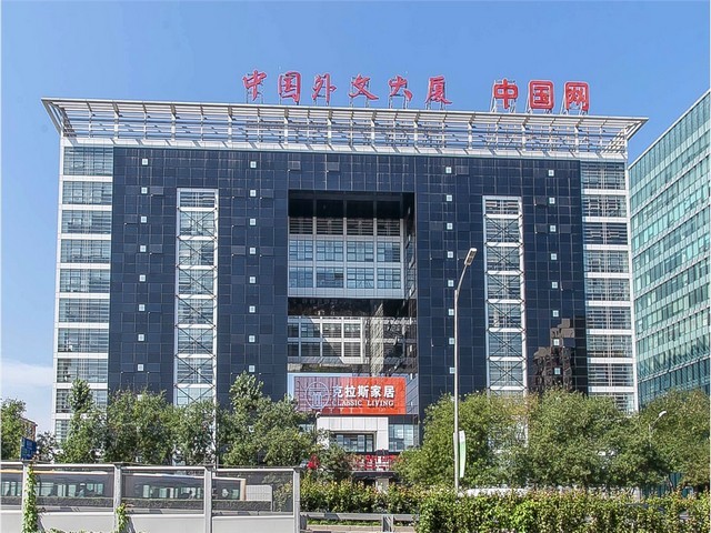 山西美元报价键合机